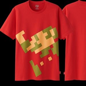 Uniqlo x Nintendo Mario 8-bit graphic T-Shirt